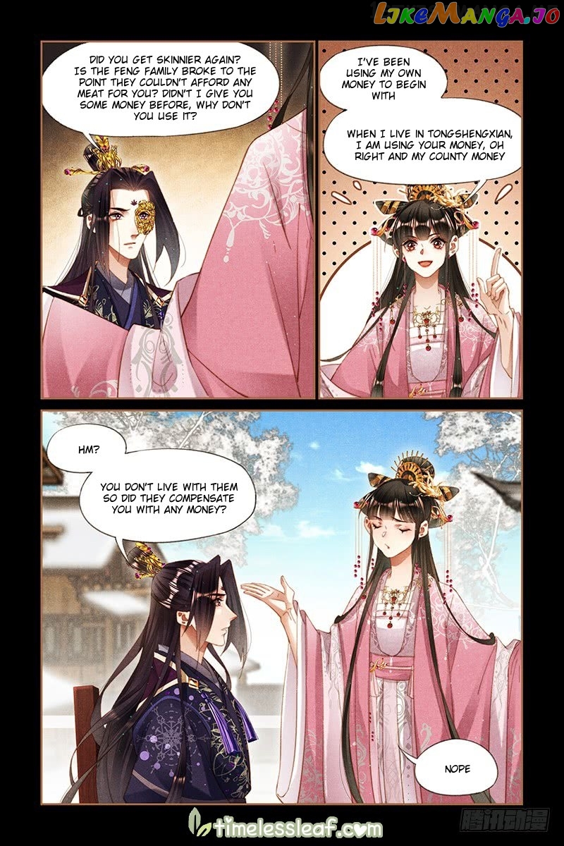 Shen Yi Di Nu Chapter 258.5 page 0