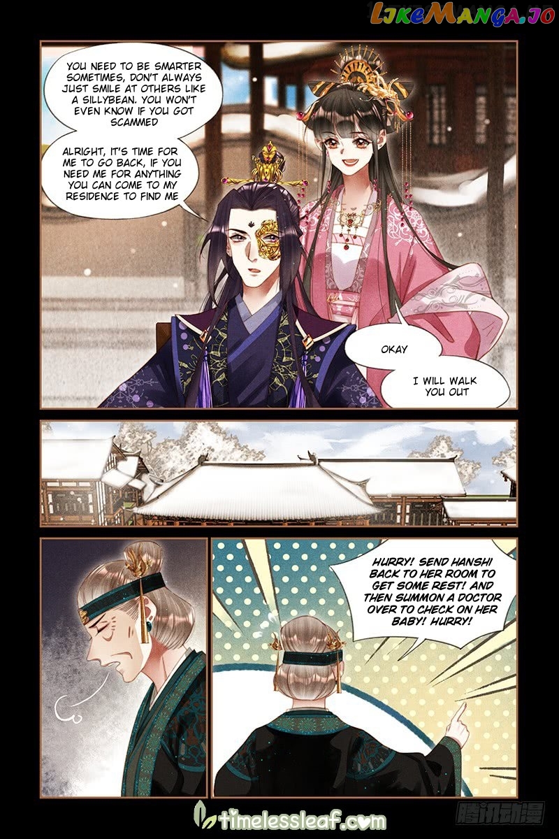Shen Yi Di Nu Chapter 258.5 page 2