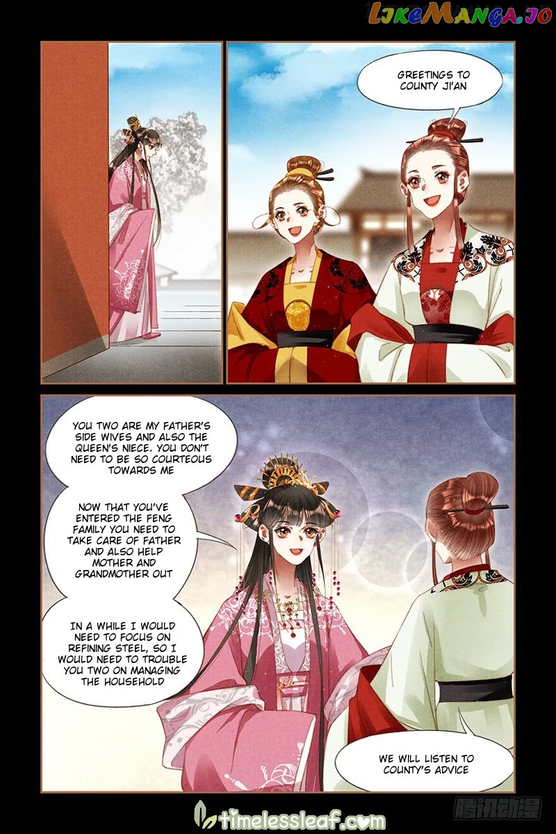 Shen Yi Di Nu Chapter 258.5 page 3
