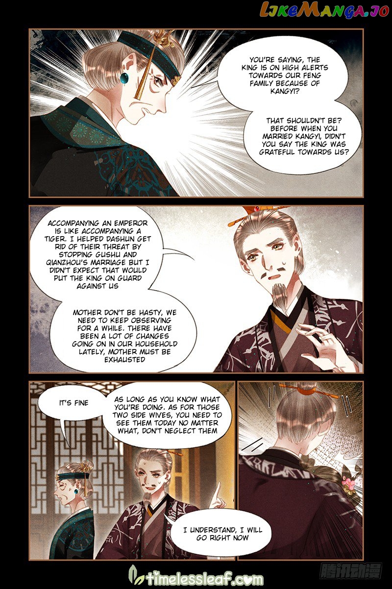 Shen Yi Di Nu Chapter 259 page 1