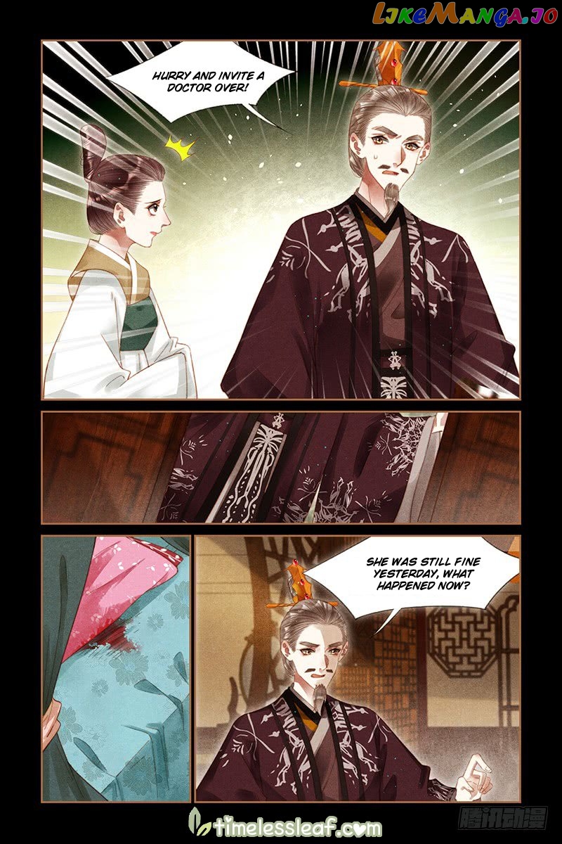 Shen Yi Di Nu Chapter 259 page 3