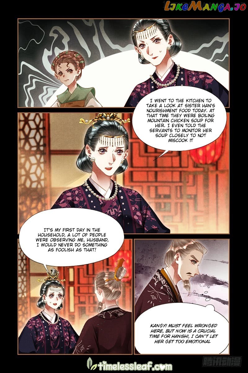 Shen Yi Di Nu Chapter 260.5 page 0