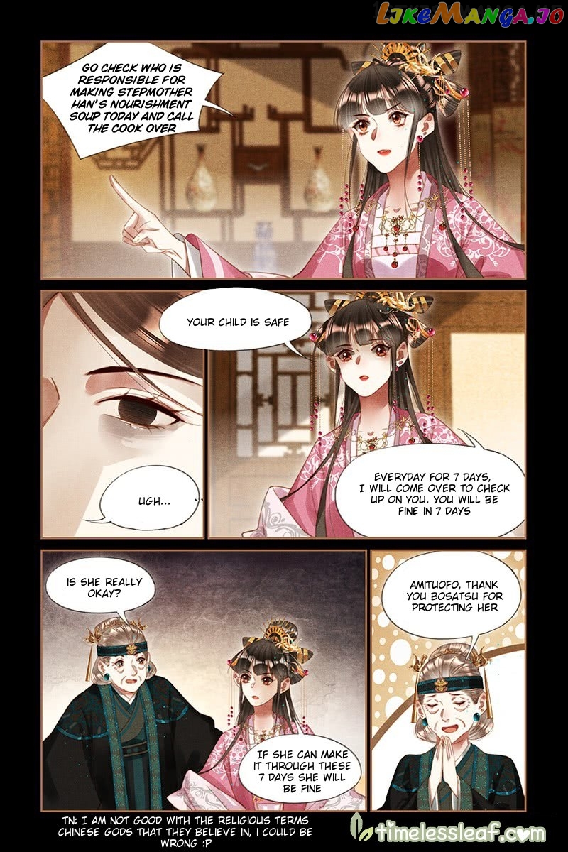 Shen Yi Di Nu Chapter 260.5 page 1