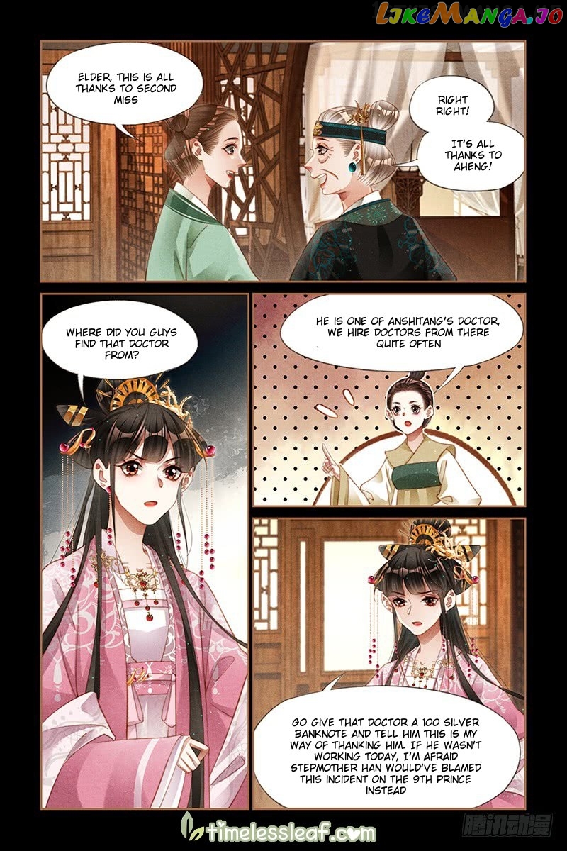 Shen Yi Di Nu Chapter 260.5 page 2