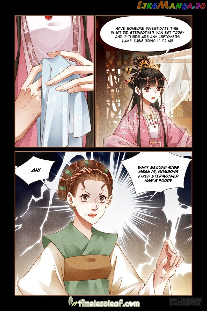 Shen Yi Di Nu Chapter 260 page 3