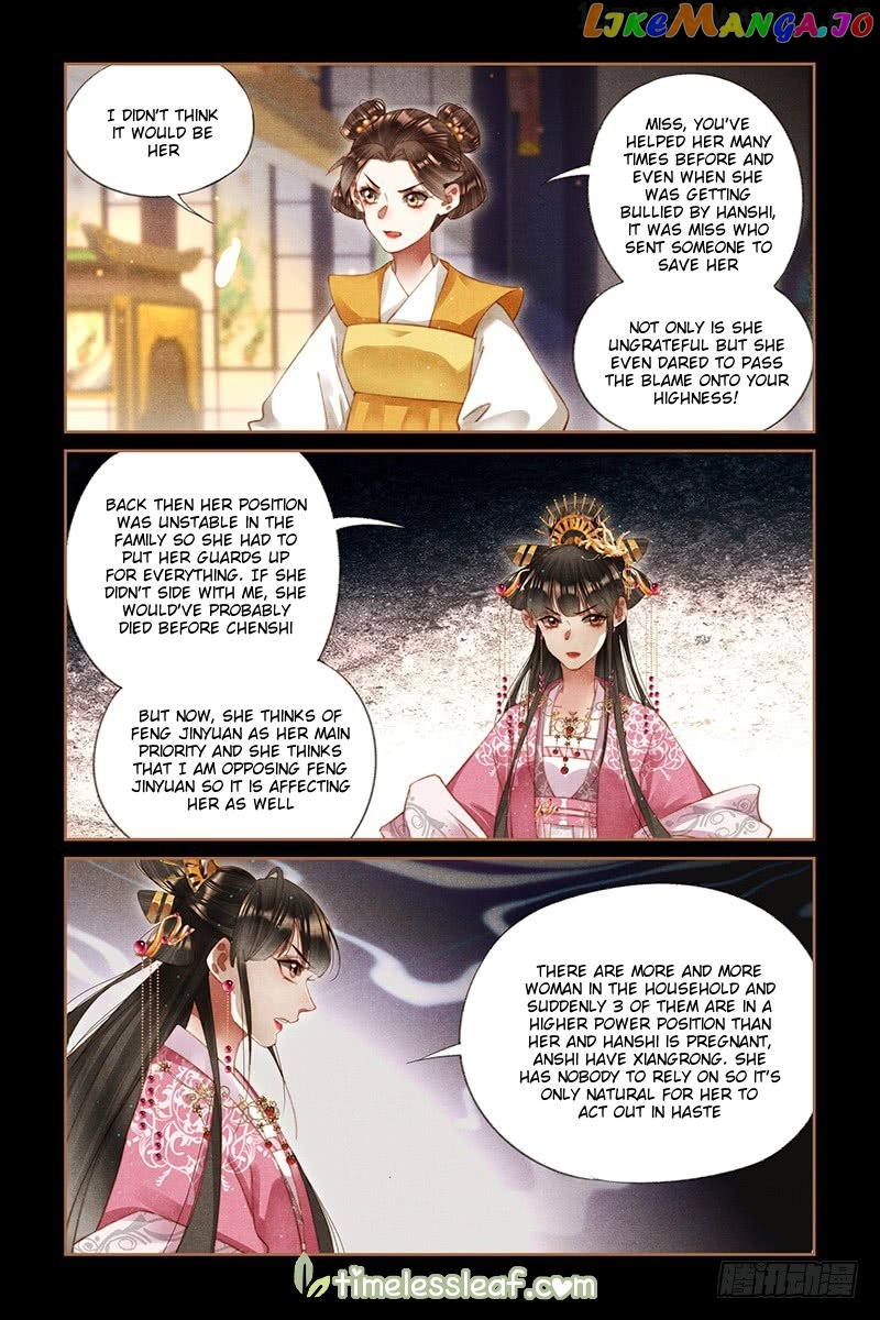 Shen Yi Di Nu Chapter 261.5 page 0