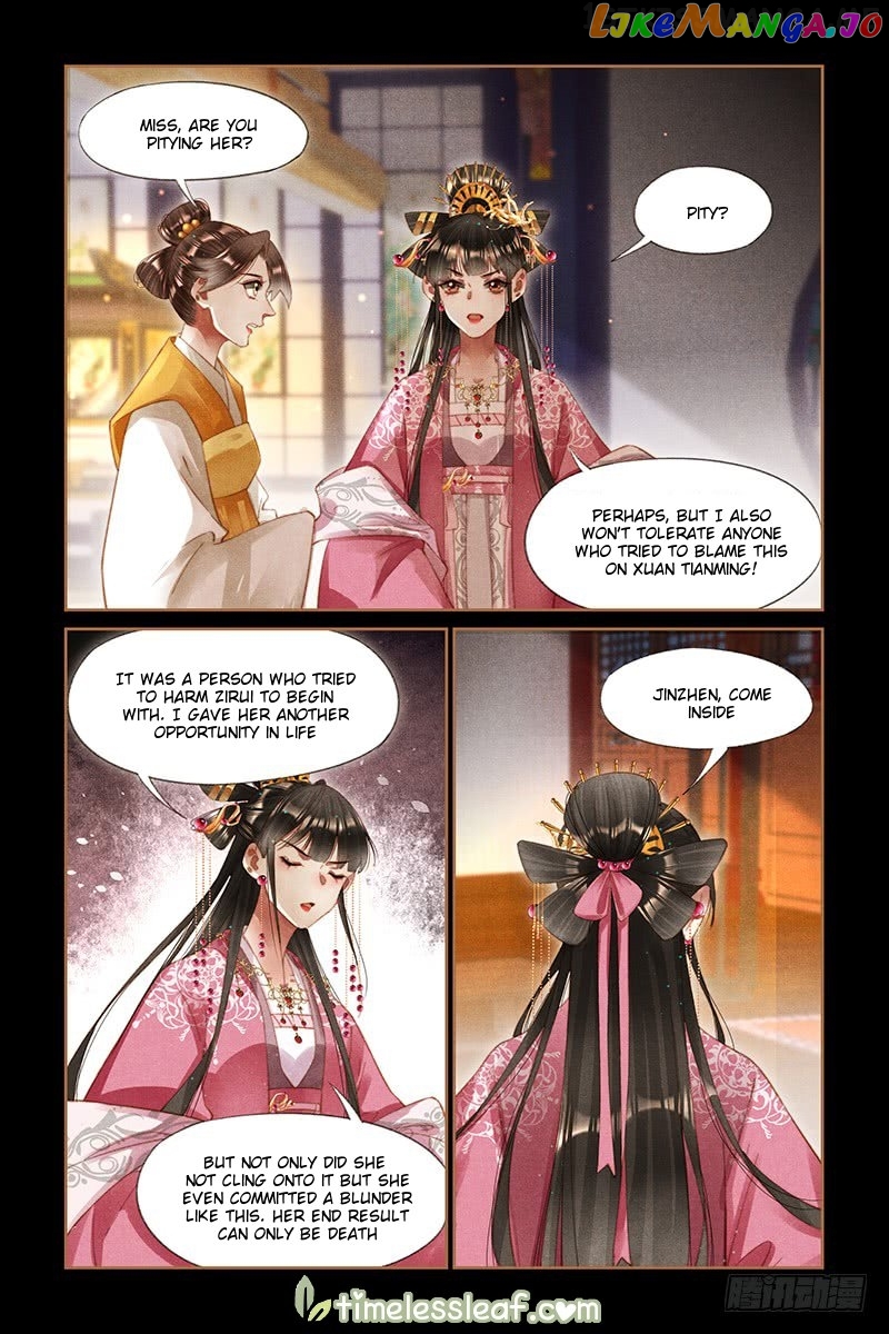 Shen Yi Di Nu Chapter 261.5 page 1