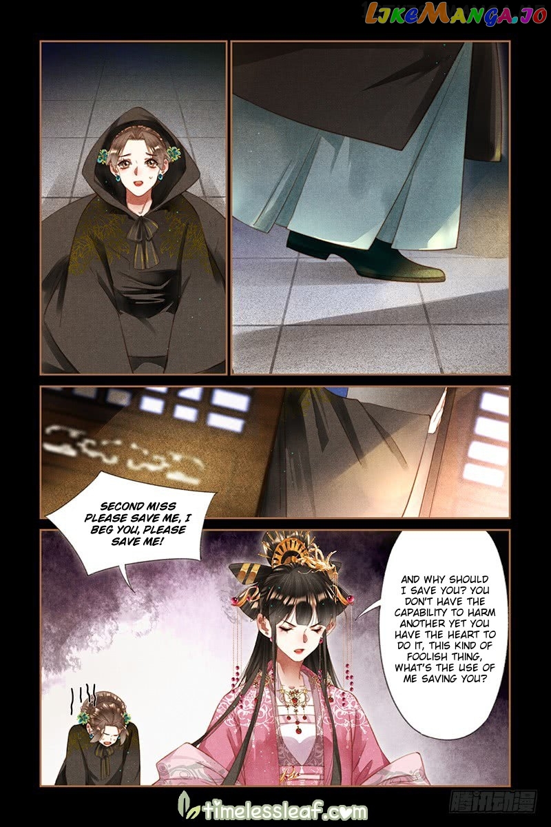 Shen Yi Di Nu Chapter 261.5 page 2