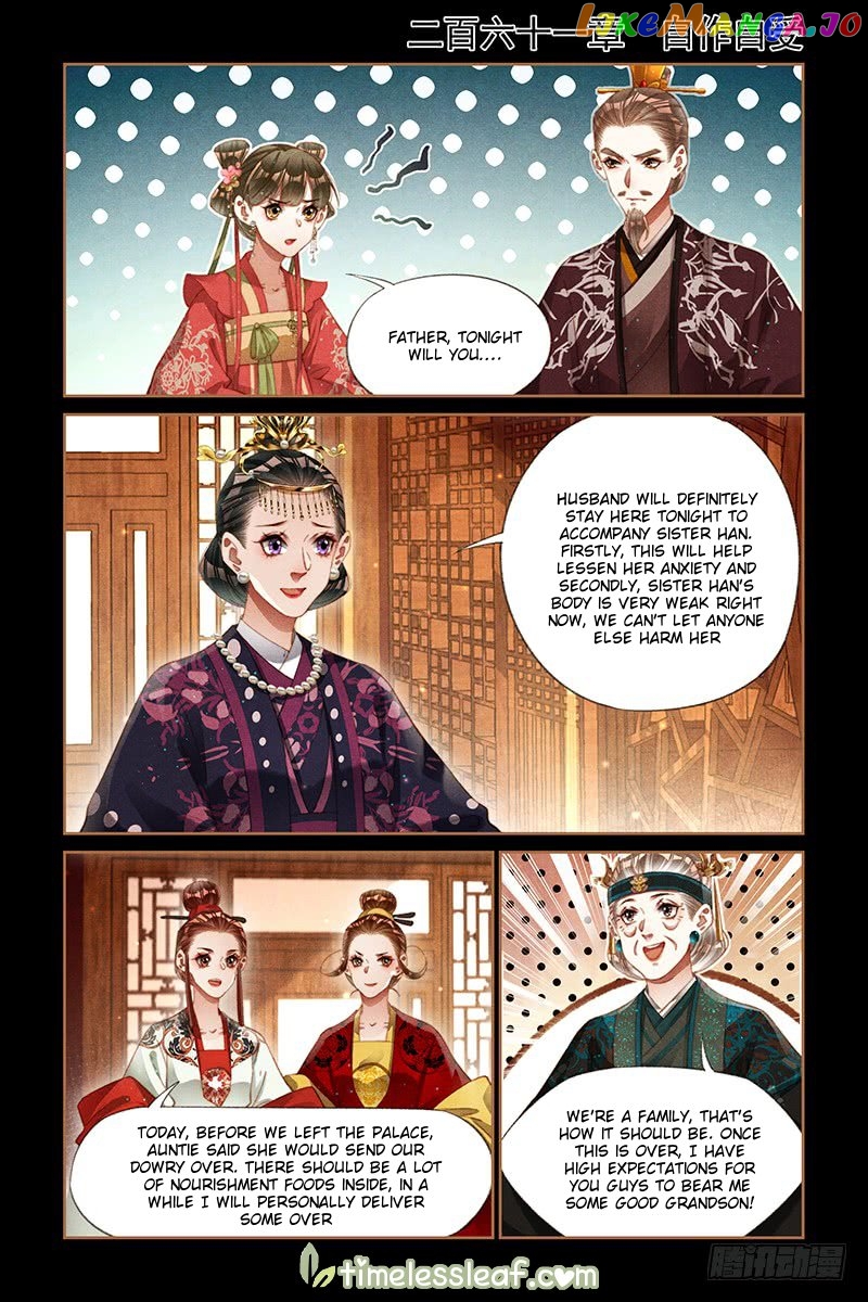 Shen Yi Di Nu Chapter 261 page 0