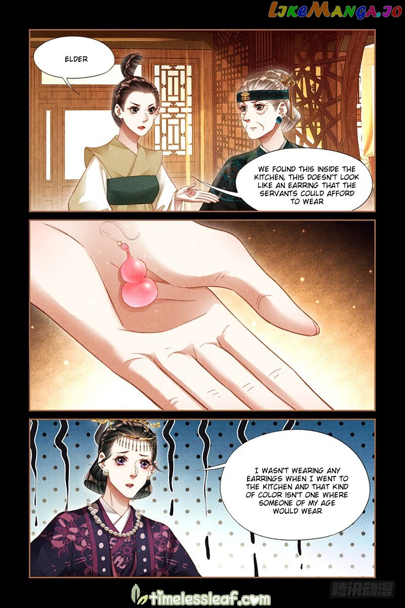 Shen Yi Di Nu Chapter 261 page 1
