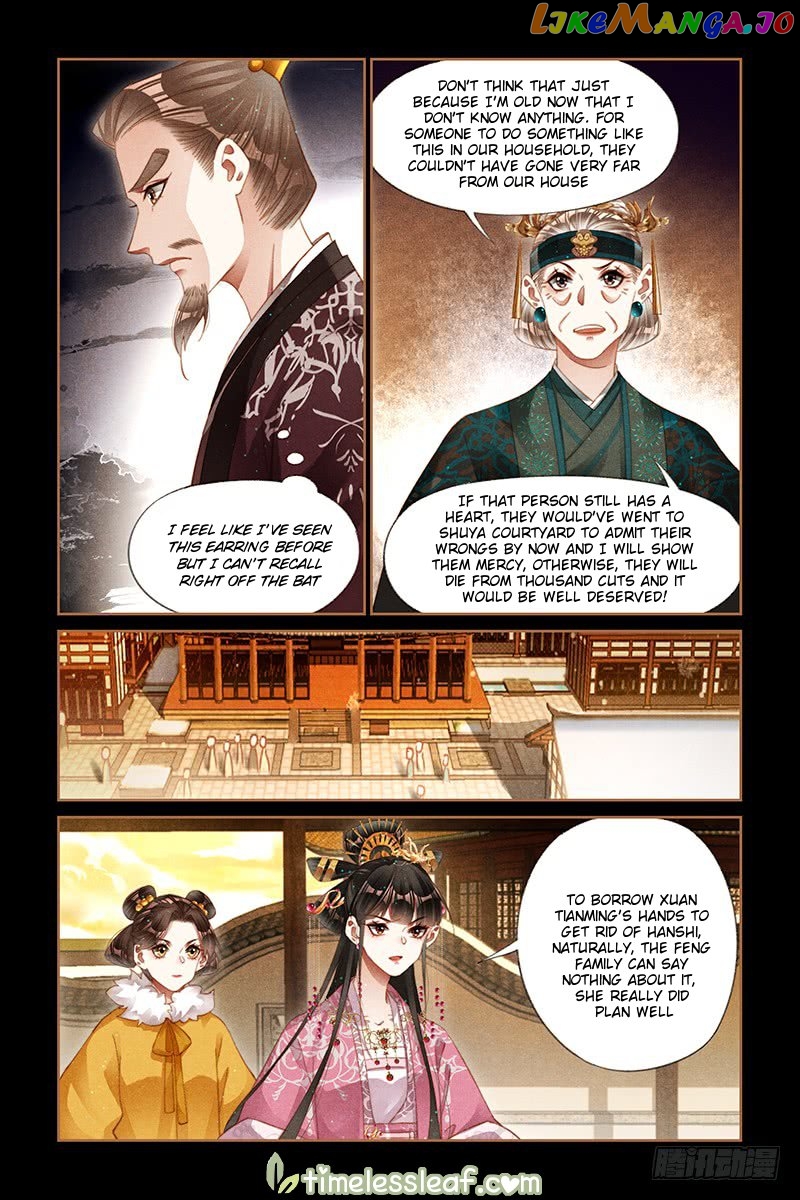 Shen Yi Di Nu Chapter 261 page 2