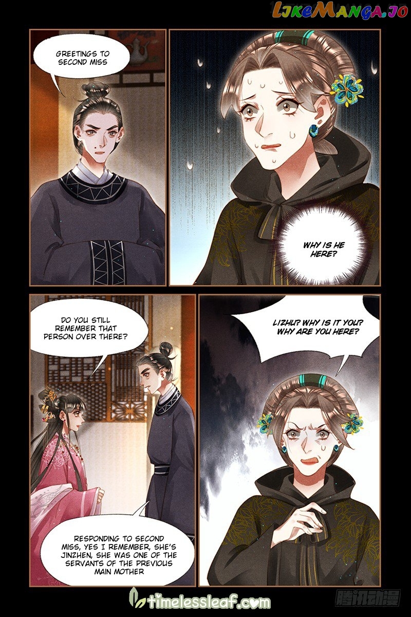 Shen Yi Di Nu Chapter 262.5 page 0