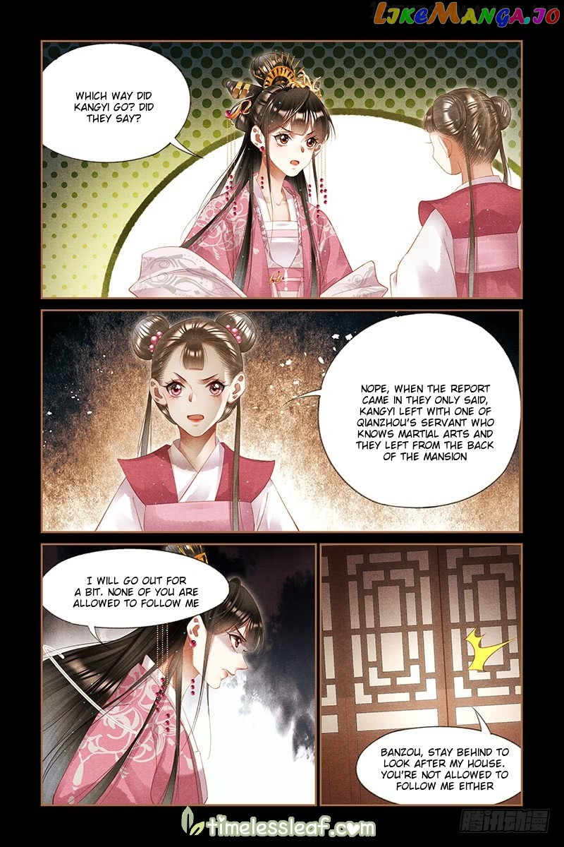 Shen Yi Di Nu Chapter 262.5 page 3