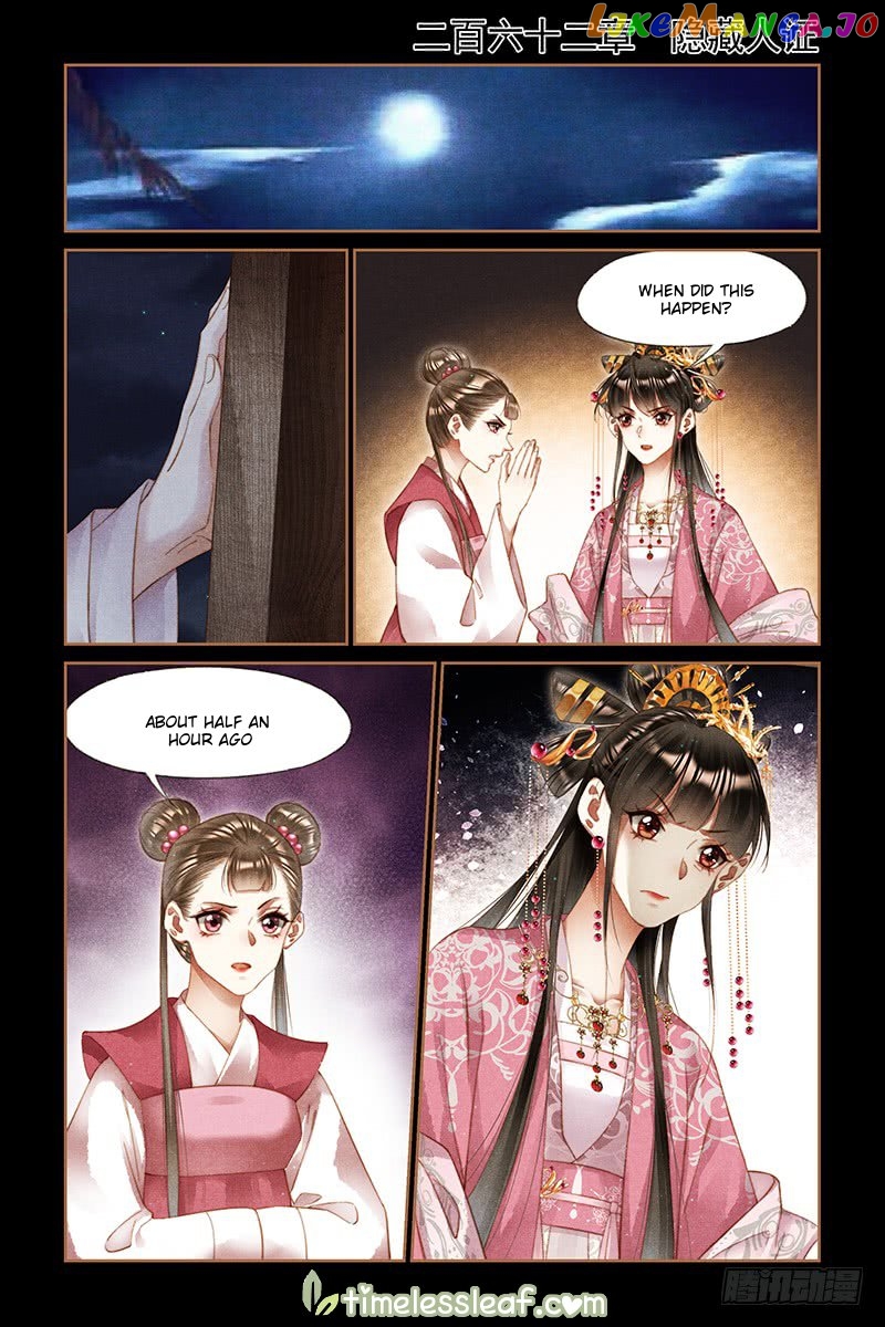 Shen Yi Di Nu Chapter 262 page 0