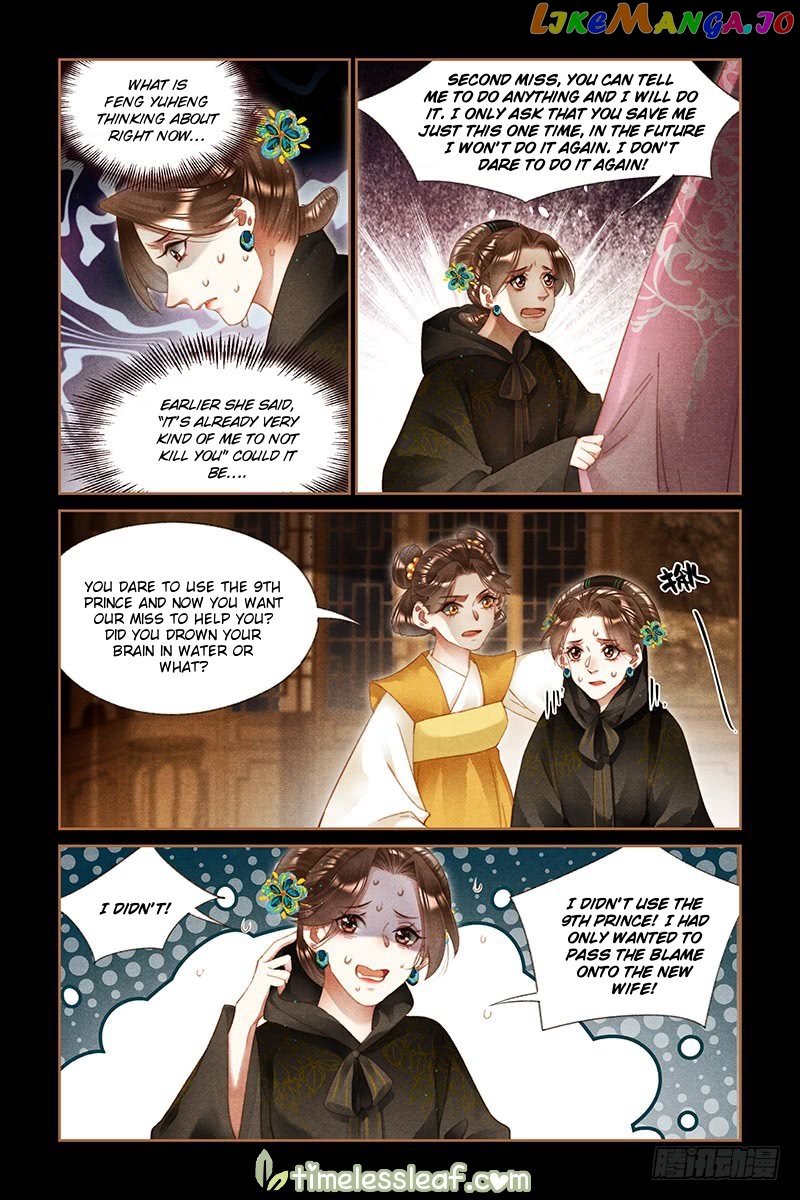 Shen Yi Di Nu Chapter 262 page 1