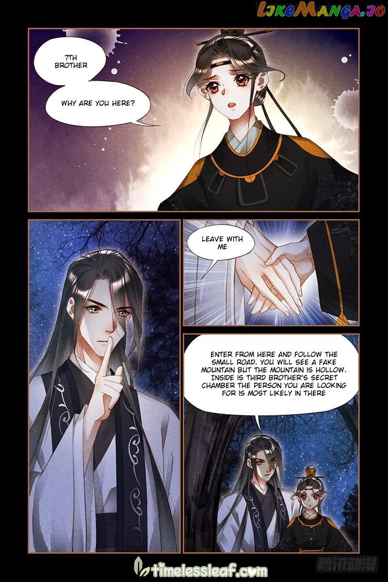Shen Yi Di Nu Chapter 263.5 page 1