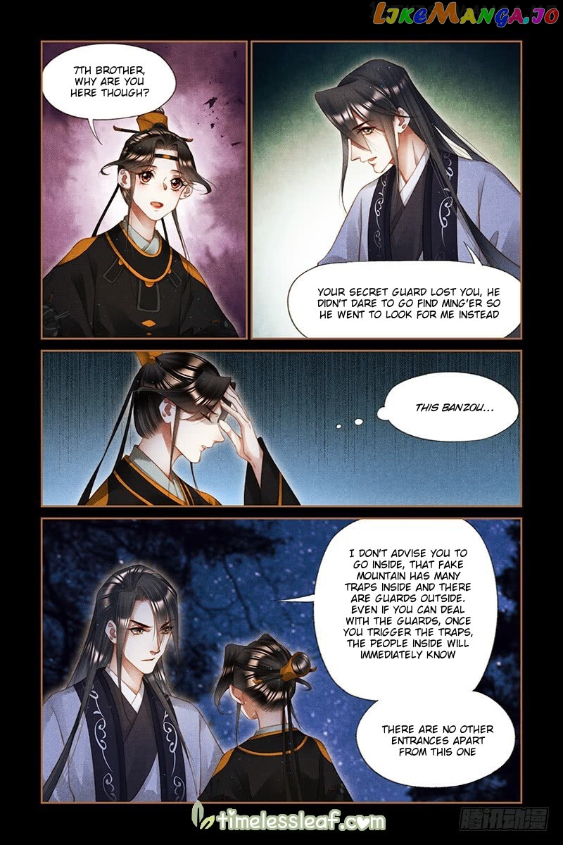 Shen Yi Di Nu Chapter 263.5 page 2