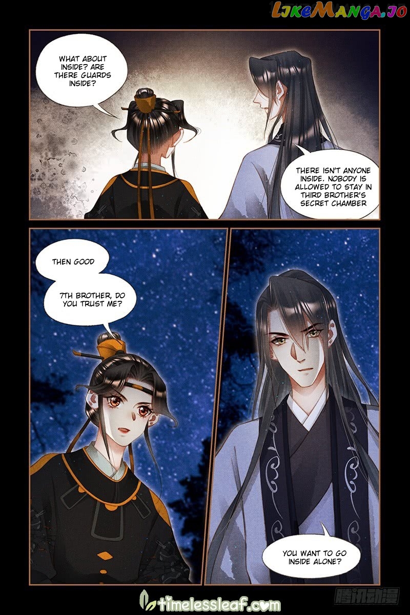 Shen Yi Di Nu Chapter 263.5 page 3