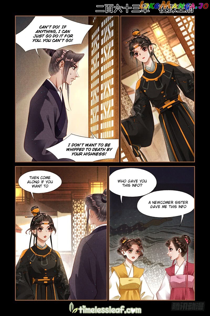 Shen Yi Di Nu Chapter 263 page 0