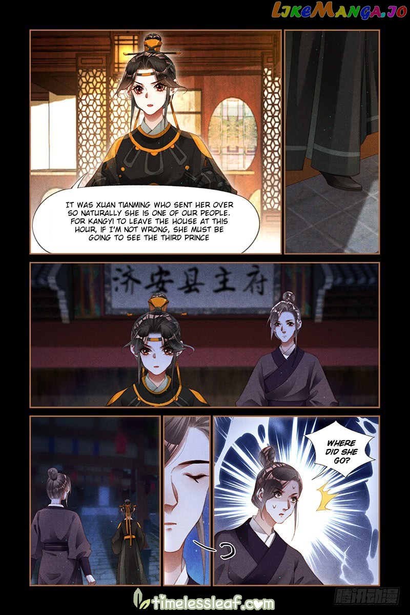 Shen Yi Di Nu Chapter 263 page 1