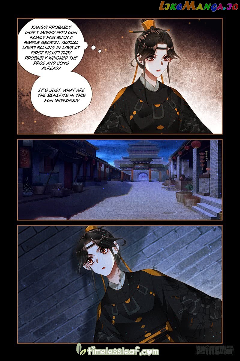 Shen Yi Di Nu Chapter 263 page 2