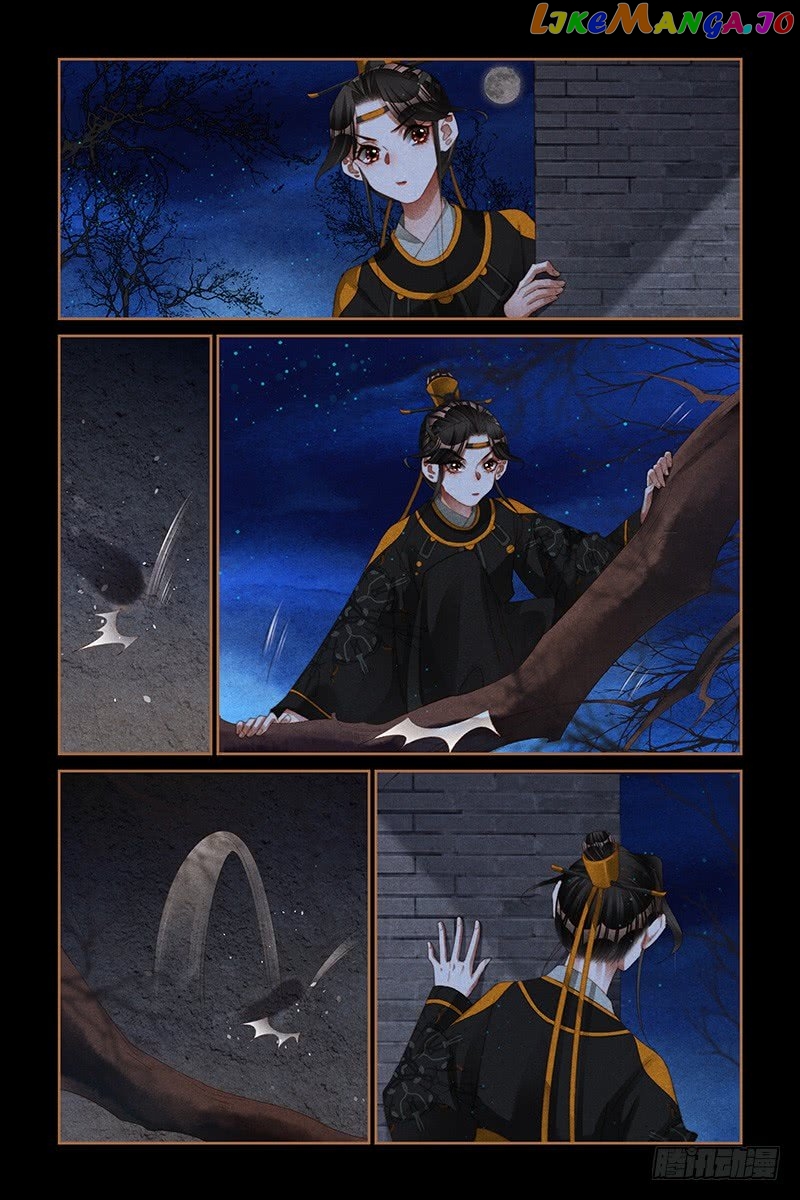 Shen Yi Di Nu Chapter 263 page 3