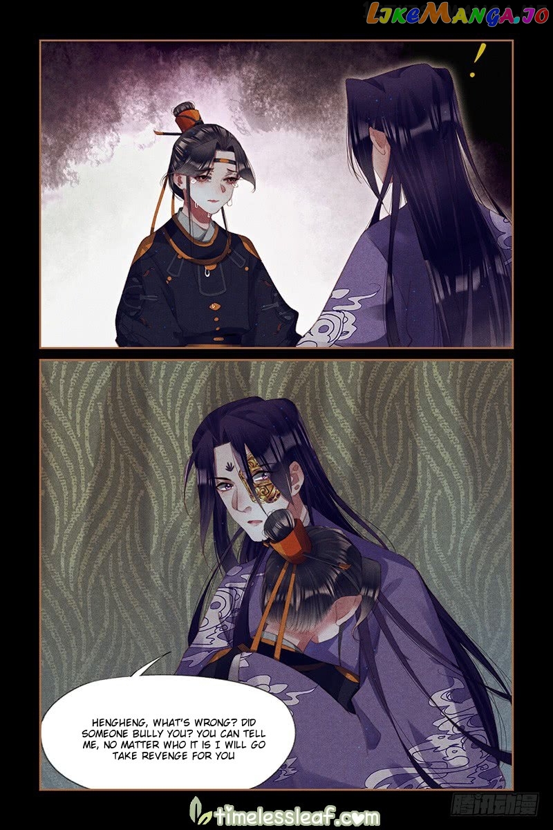 Shen Yi Di Nu Chapter 265.5 page 2