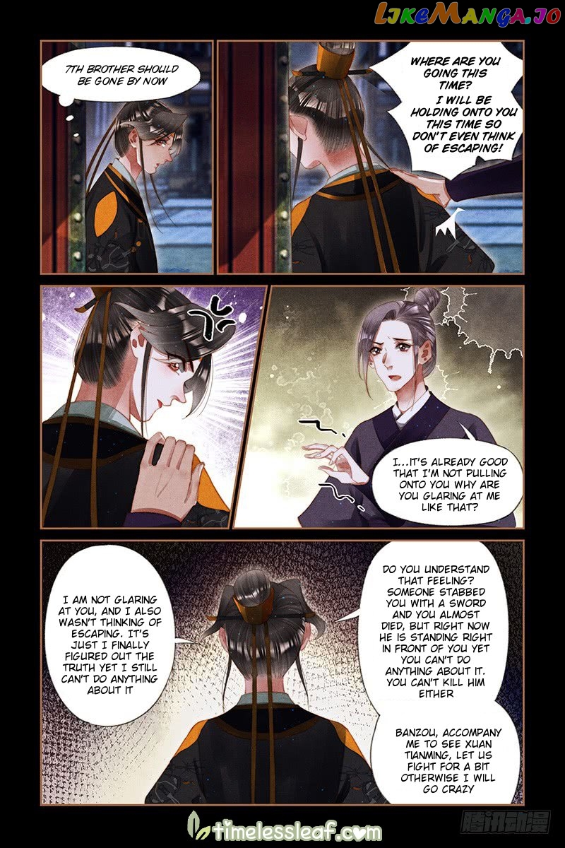 Shen Yi Di Nu Chapter 265 page 1