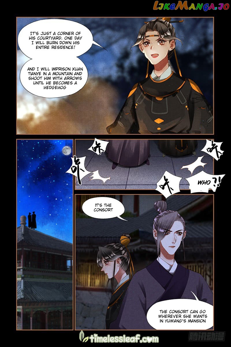 Shen Yi Di Nu Chapter 265 page 3