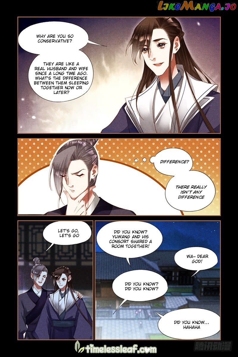 Shen Yi Di Nu Chapter 266.5 page 2