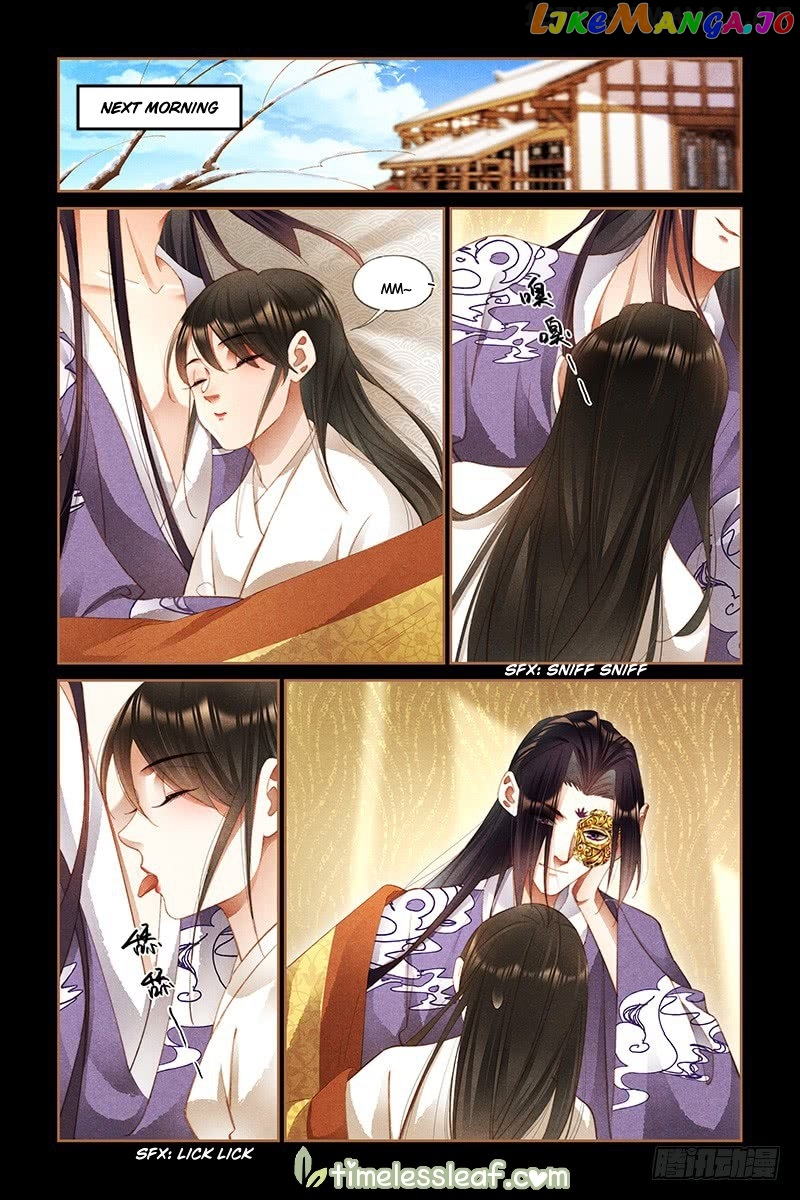 Shen Yi Di Nu Chapter 266.5 page 3