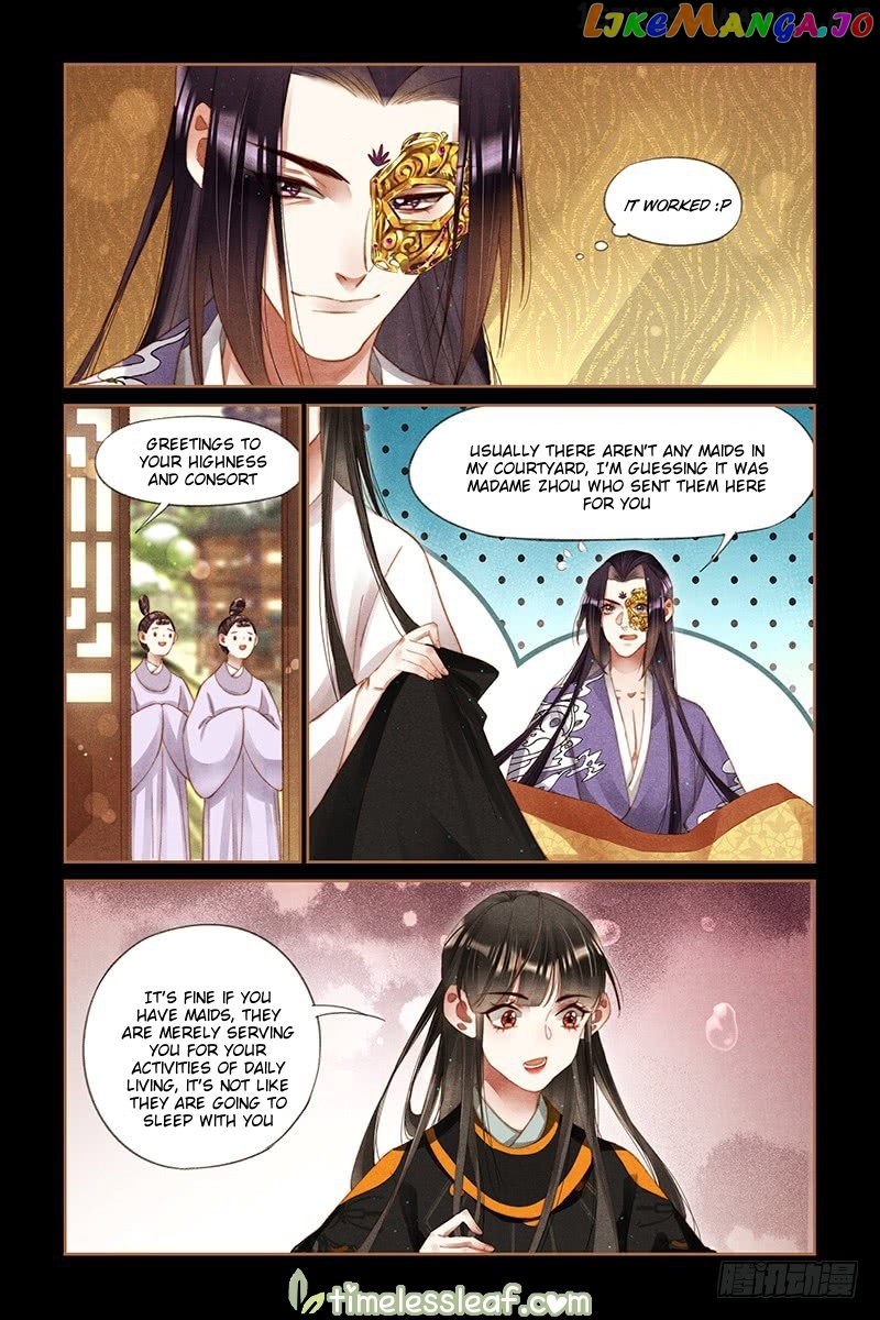 Shen Yi Di Nu Chapter 267.5 page 1