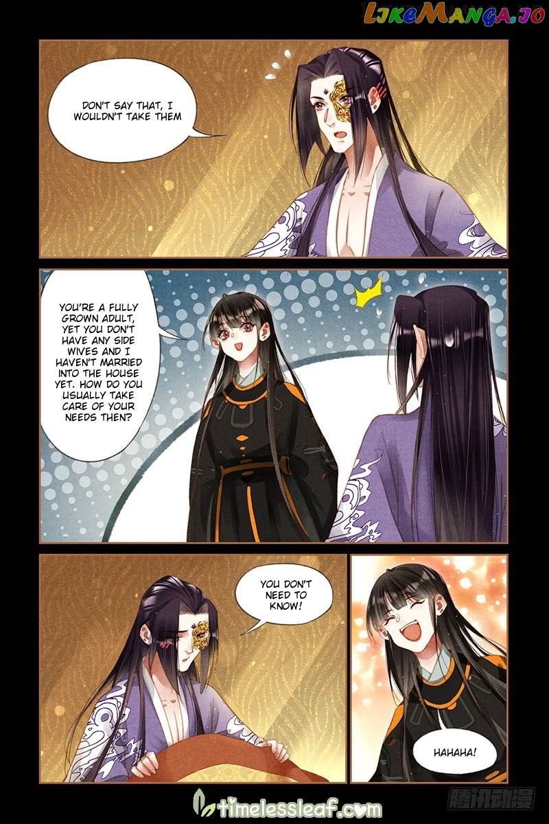 Shen Yi Di Nu Chapter 267.5 page 2