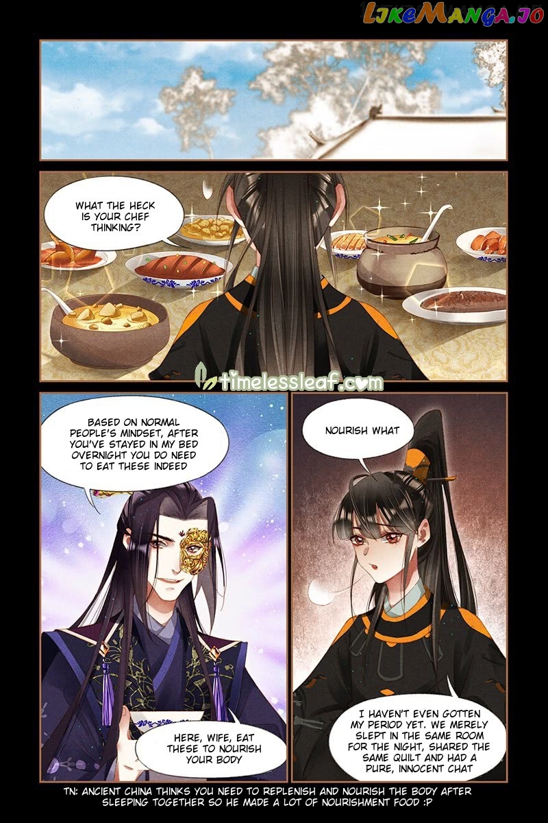 Shen Yi Di Nu Chapter 267.5 page 3