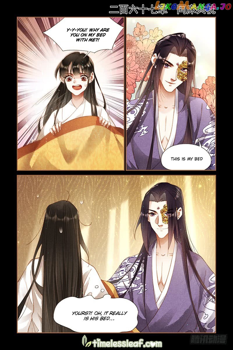Shen Yi Di Nu Chapter 267 page 0