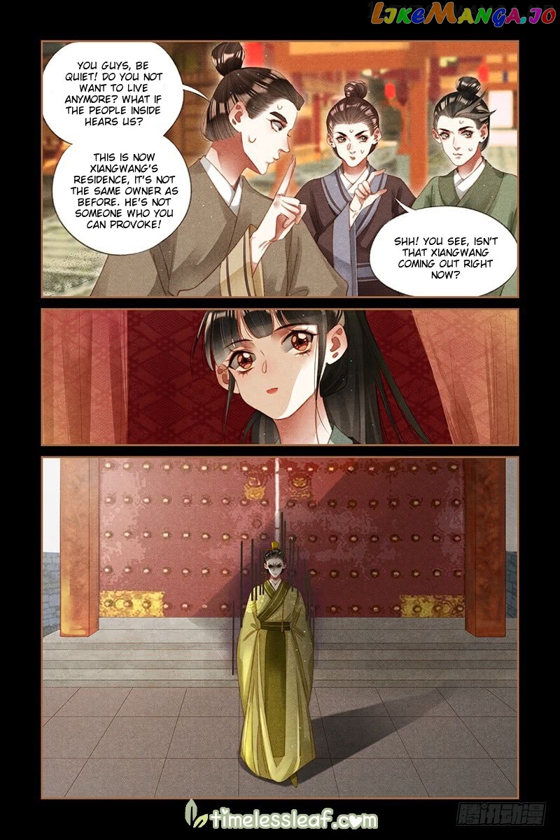 Shen Yi Di Nu Chapter 268.5 page 2