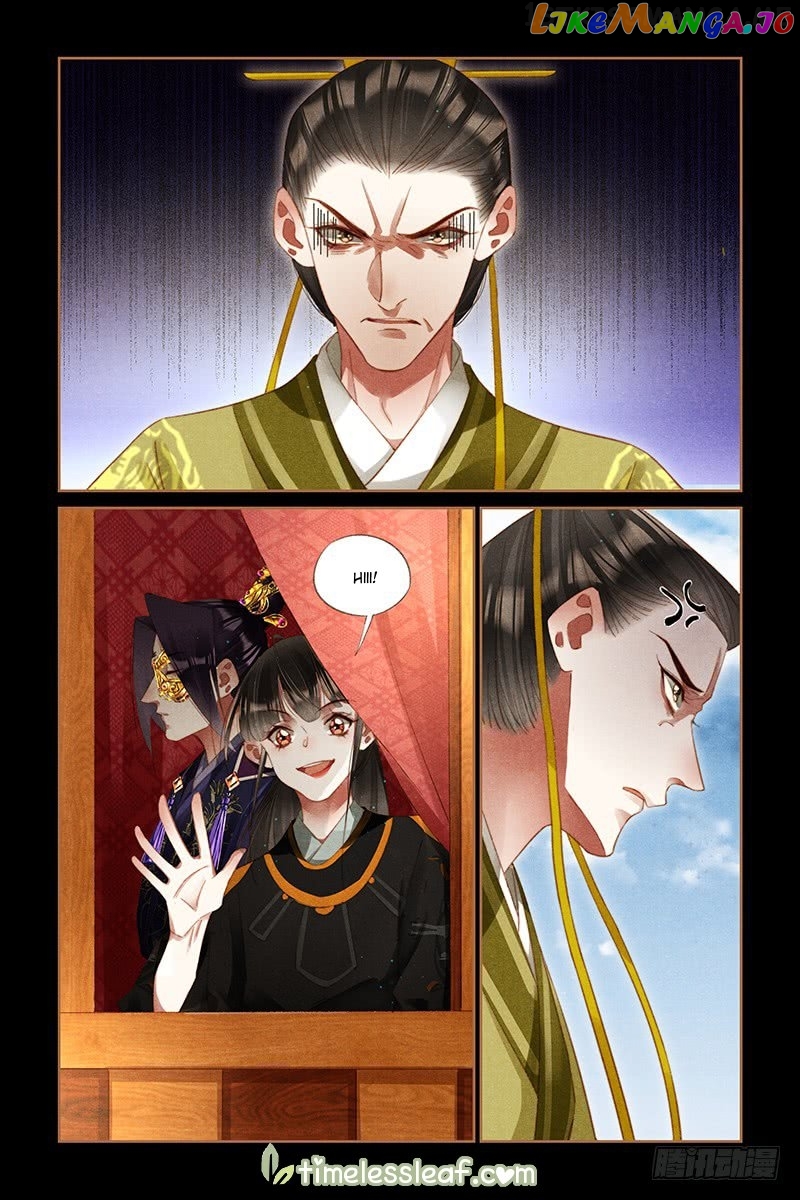 Shen Yi Di Nu Chapter 268.5 page 3