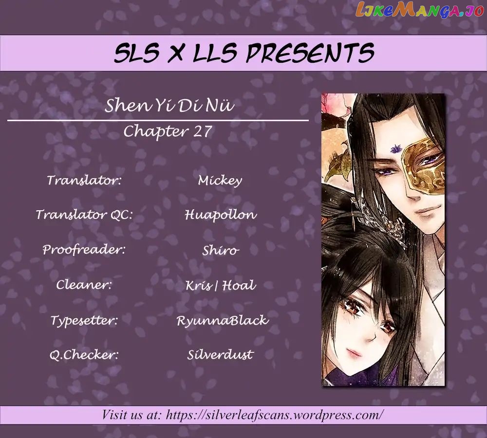 Shen Yi Di Nu Chapter 27 page 0