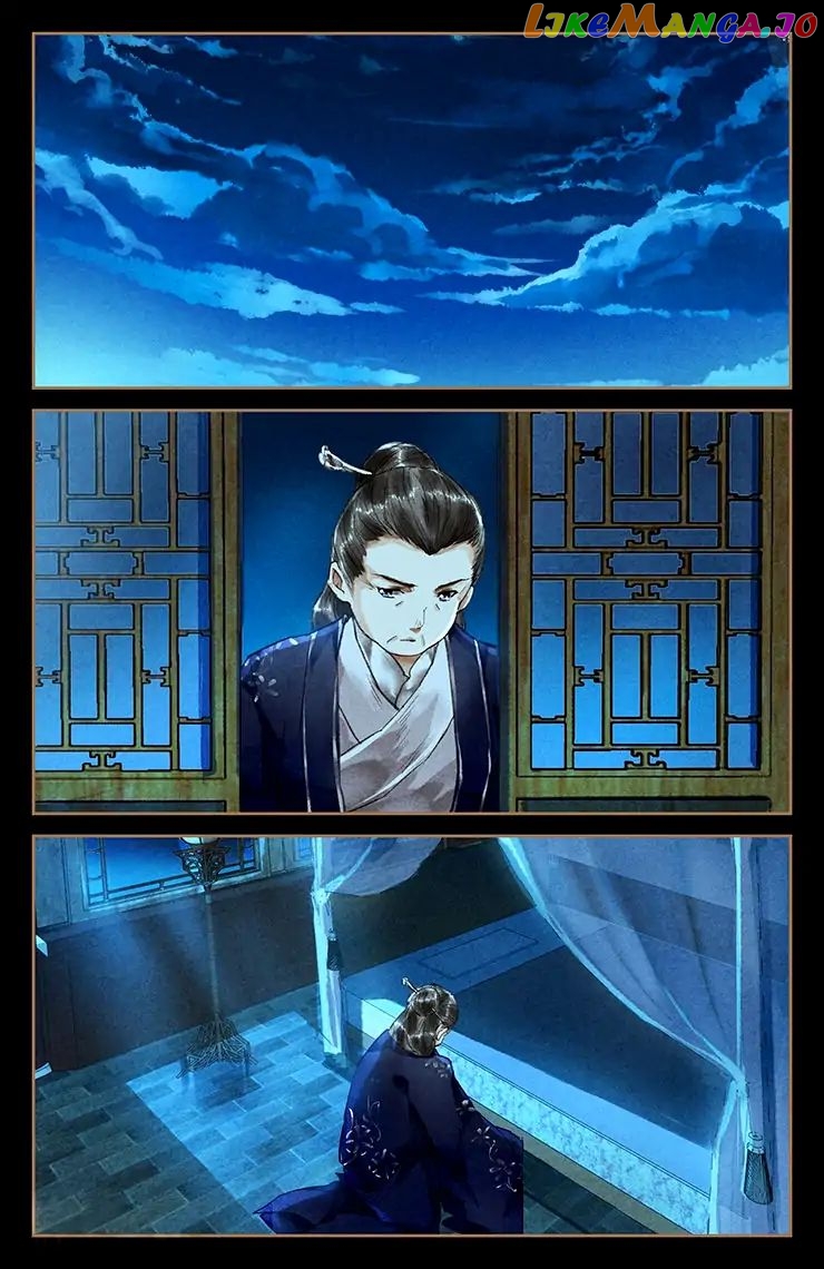 Shen Yi Di Nu Chapter 27 page 2