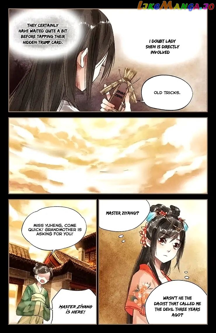 Shen Yi Di Nu Chapter 27 page 4