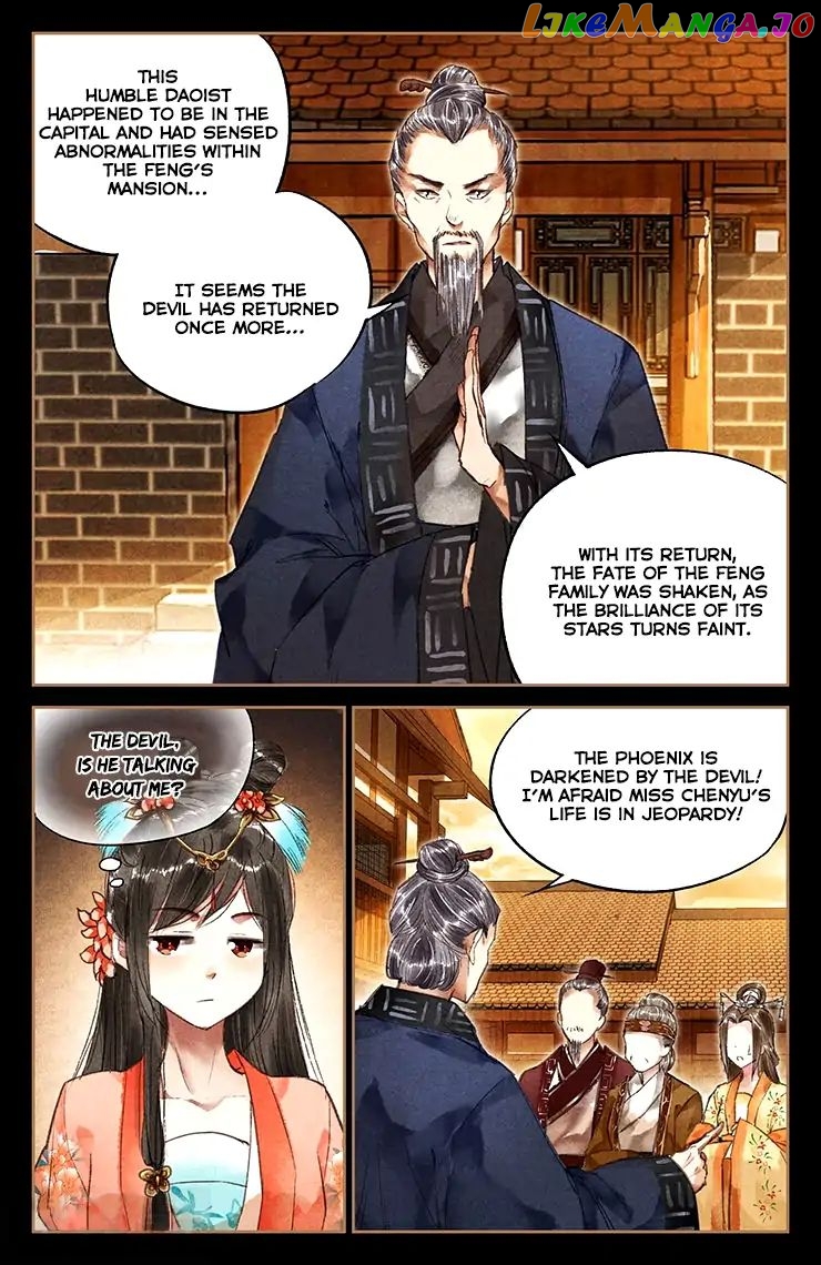 Shen Yi Di Nu Chapter 27 page 5
