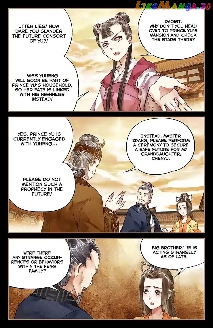 Shen Yi Di Nu Chapter 27 page 6