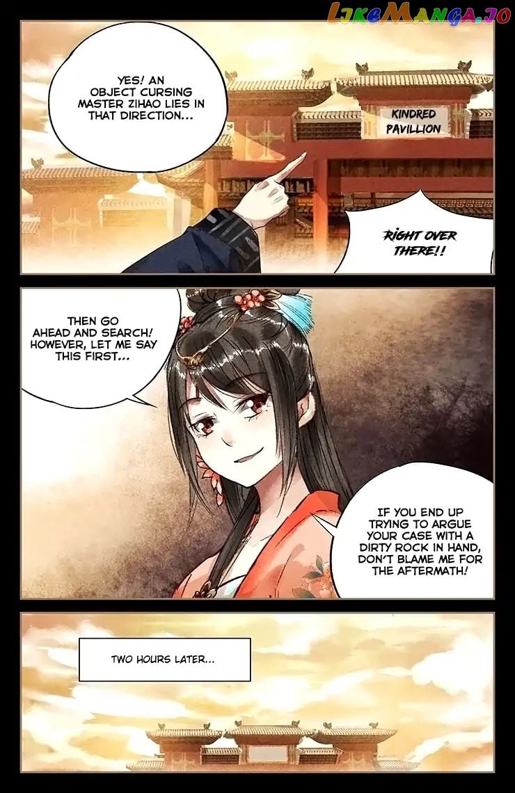Shen Yi Di Nu Chapter 27 page 7