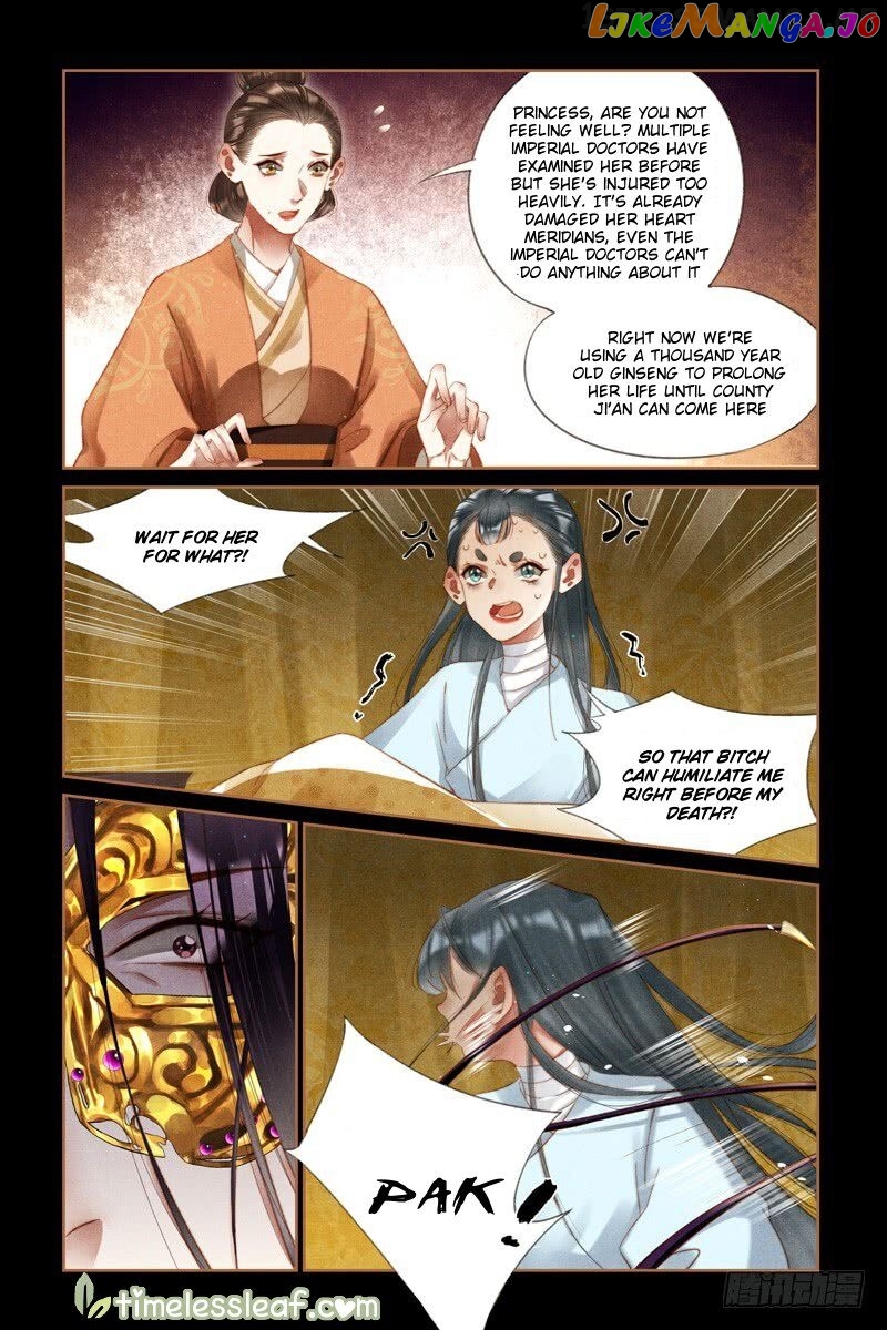 Shen Yi Di Nu Chapter 270.5 page 0