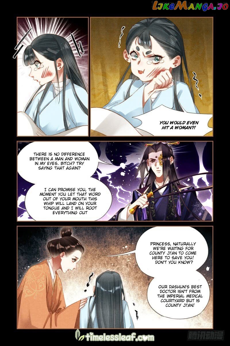 Shen Yi Di Nu Chapter 270.5 page 1
