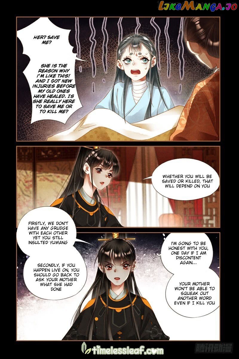 Shen Yi Di Nu Chapter 270.5 page 2