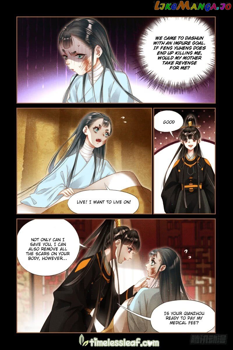 Shen Yi Di Nu Chapter 270.5 page 3