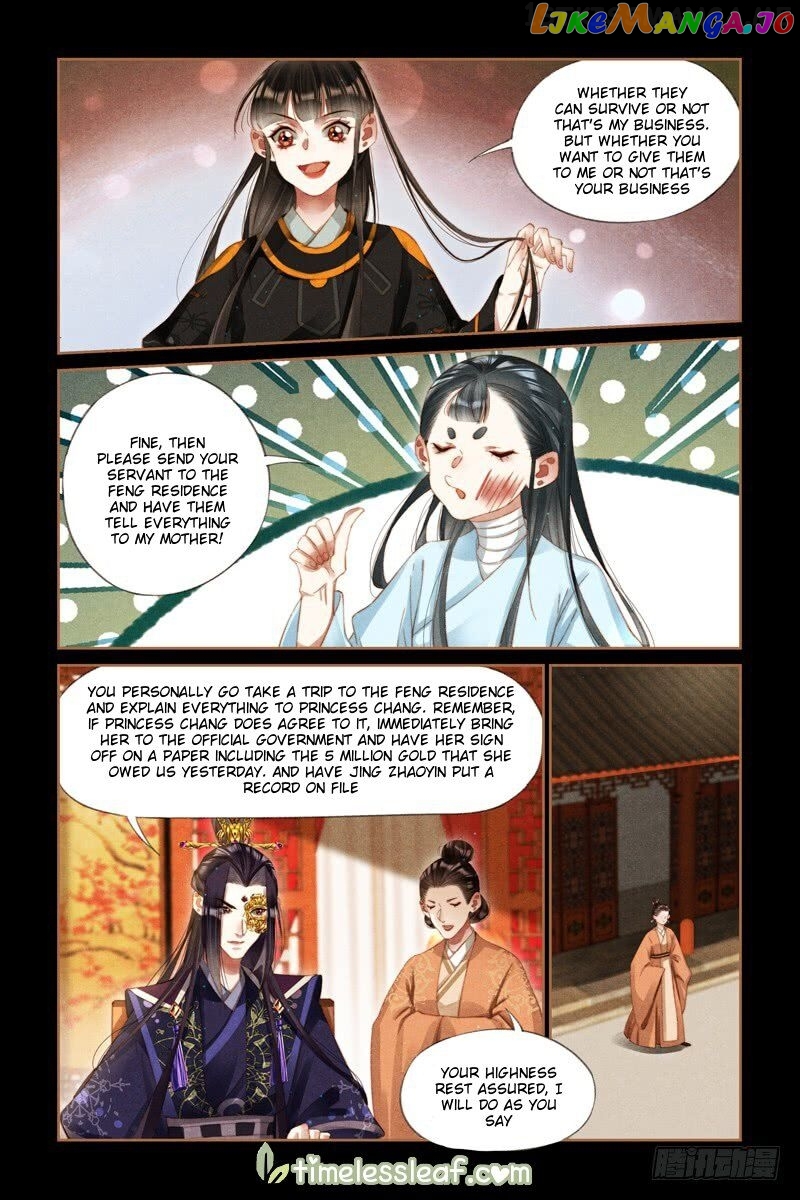 Shen Yi Di Nu Chapter 271.5 page 0