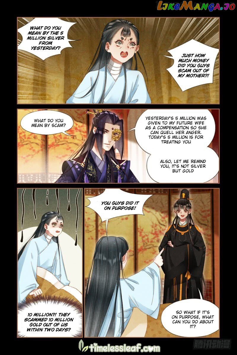 Shen Yi Di Nu Chapter 271.5 page 1