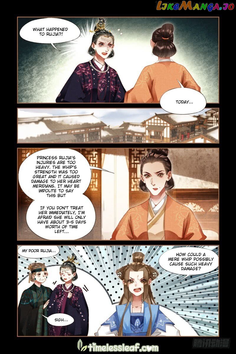 Shen Yi Di Nu Chapter 271.5 page 3